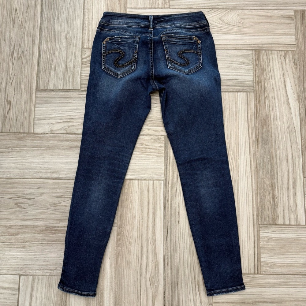 Silver Jeans Women's Suki super Skinny Dark Blue Jeans Size 29 - Picture 10 of 10